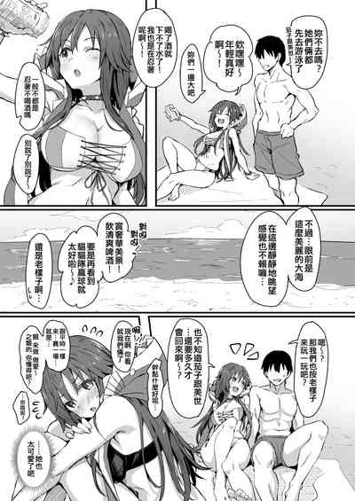 第2頁圖
