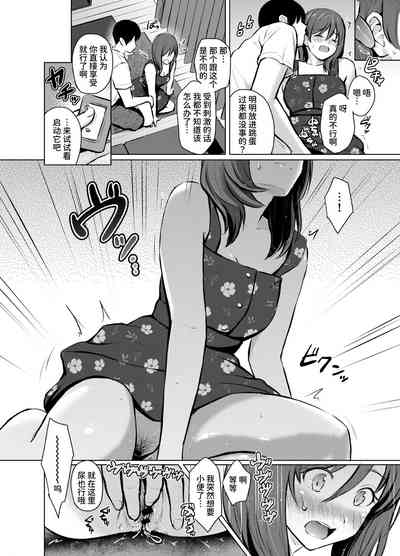 第10页图