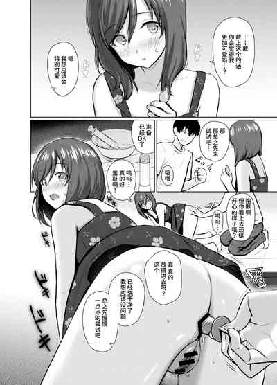 第22页图