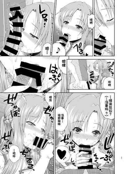 第22页图