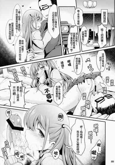 第10頁圖