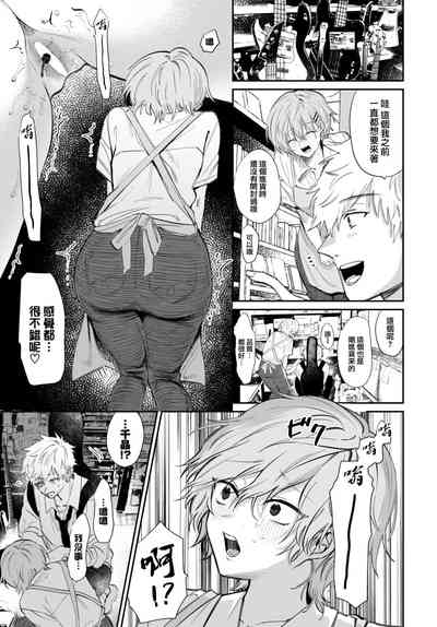 第10頁圖