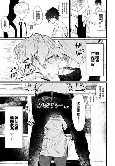 第14頁圖