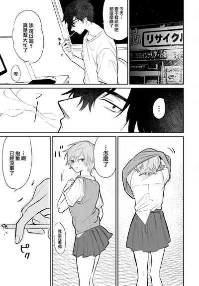 第22頁圖