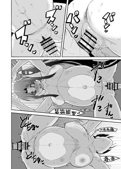 第18頁圖