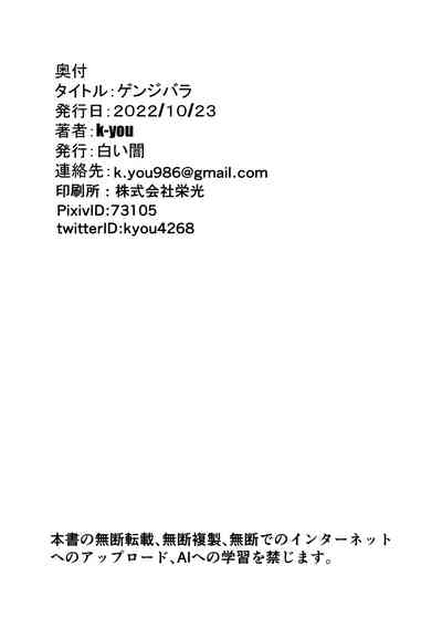 第22頁圖