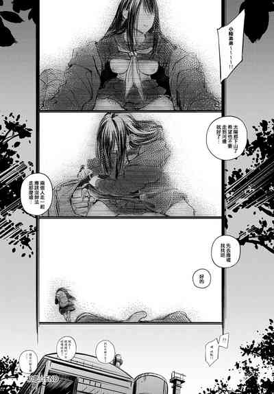 第18頁圖