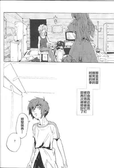 第10页图
