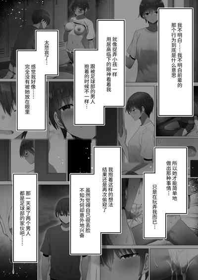 第34頁圖