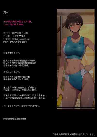 第42頁圖