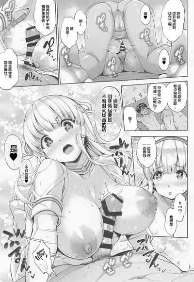 第14页图