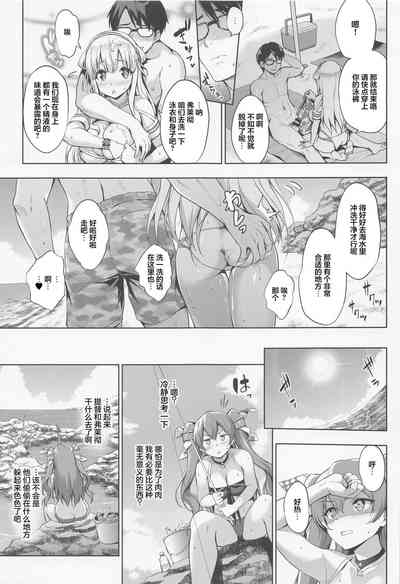第18页图