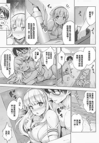 第6页图