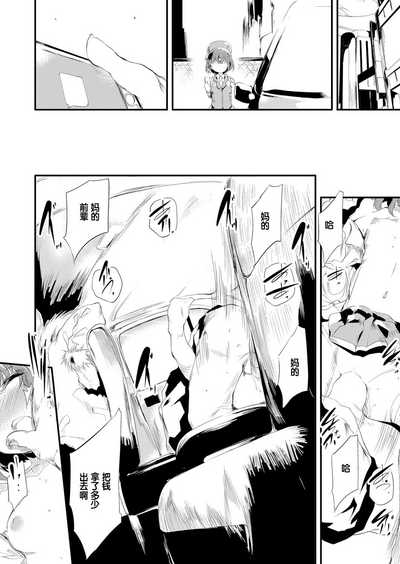 第10頁圖