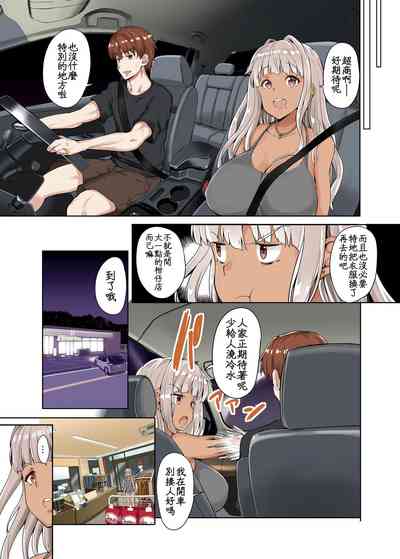 第18页图