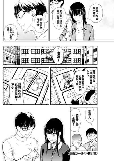第18頁圖