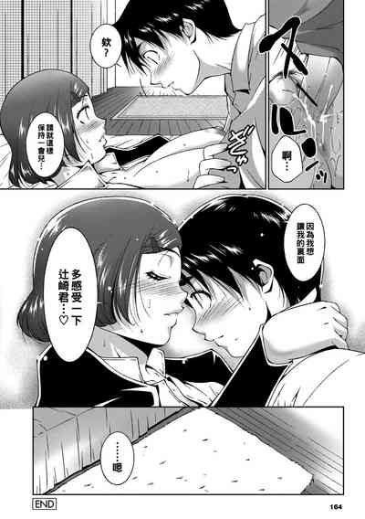 第18页图