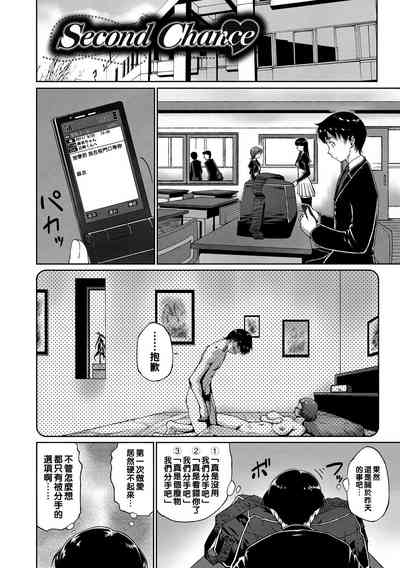 第2页图