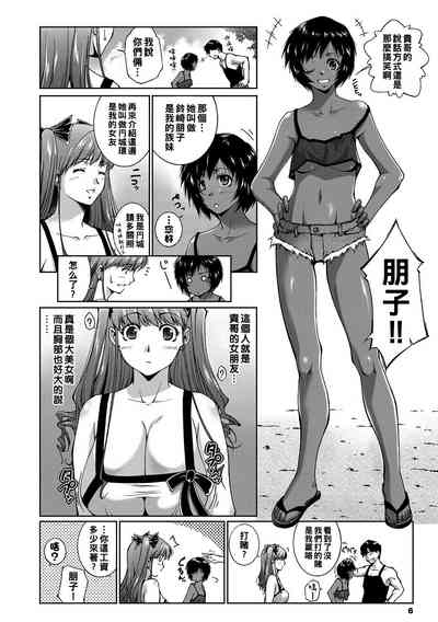 第2頁圖