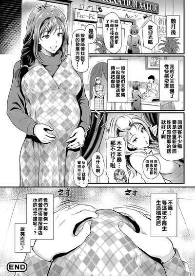 第22页图