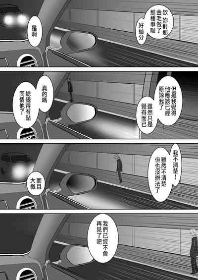 第26页图