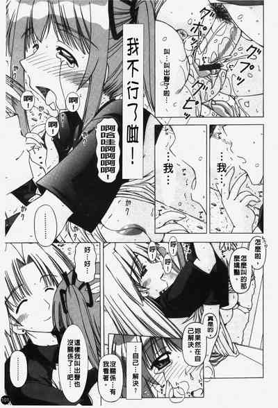 第102頁圖