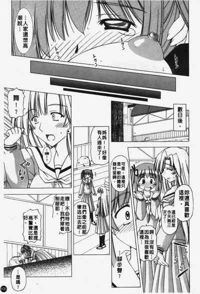 第106頁圖