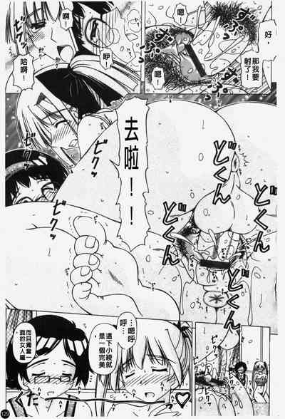 第130頁圖