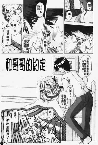 第134頁圖