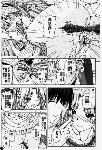 第138頁圖