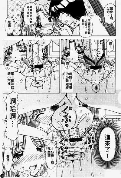 第146頁圖
