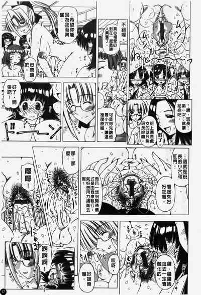 第18頁圖