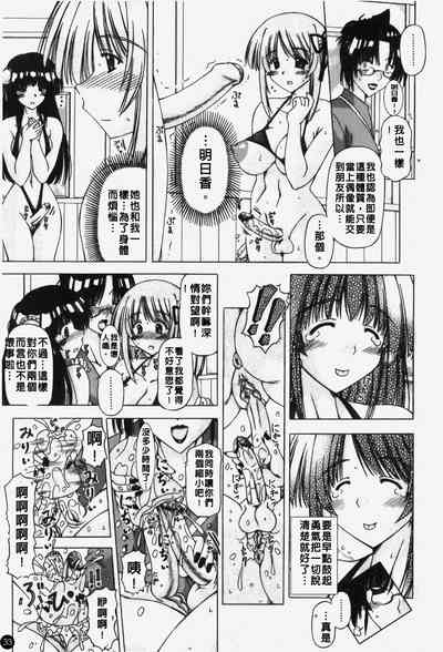 第34頁圖