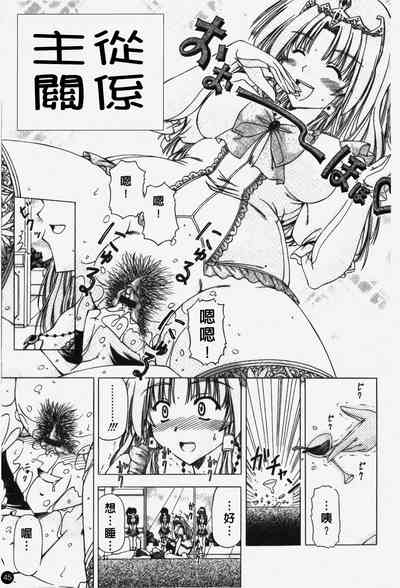第46頁圖