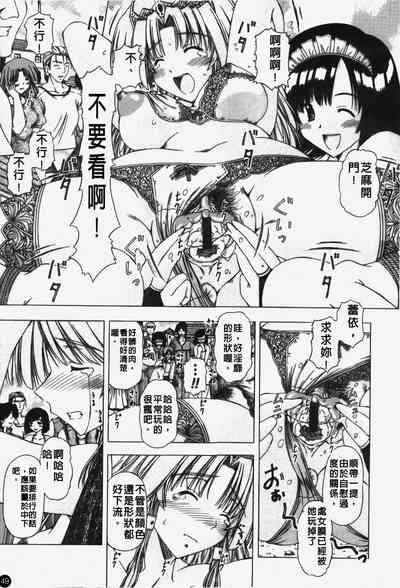 第50頁圖