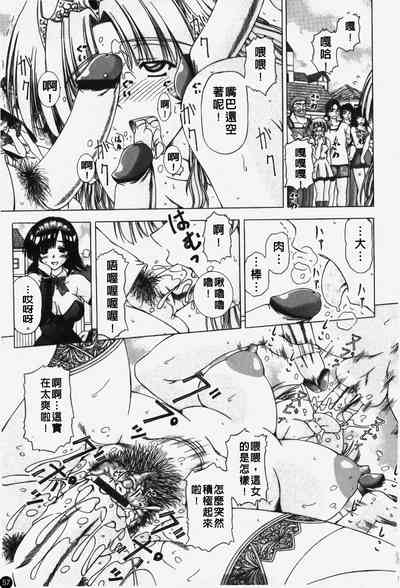 第58頁圖