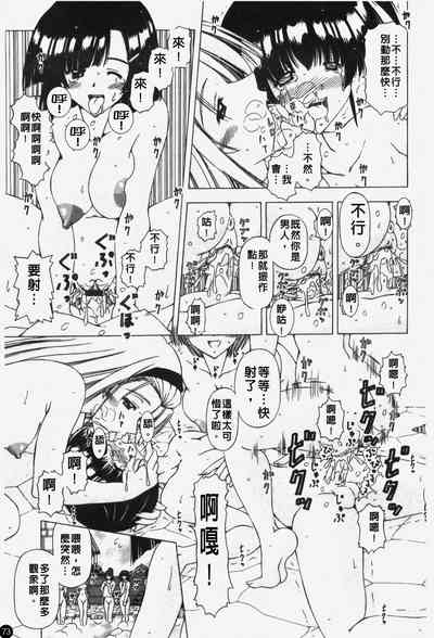 第74頁圖