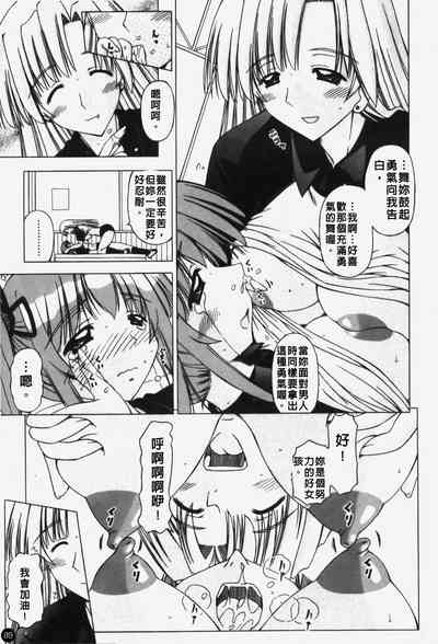 第90頁圖