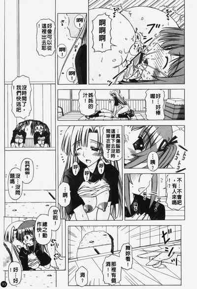 第94頁圖