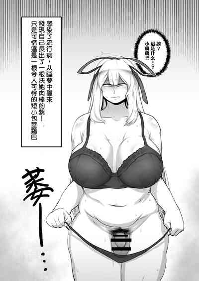 第2頁圖