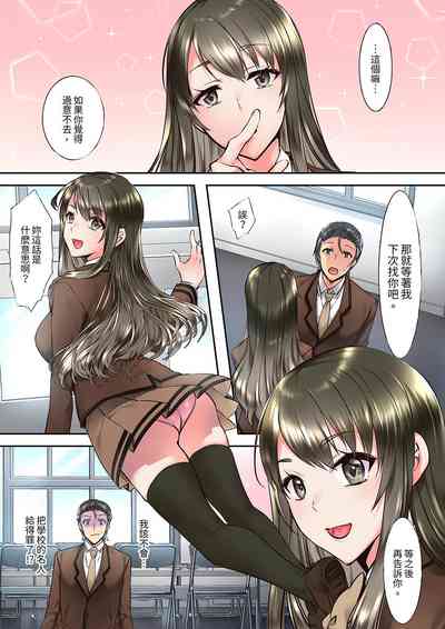 第26頁圖
