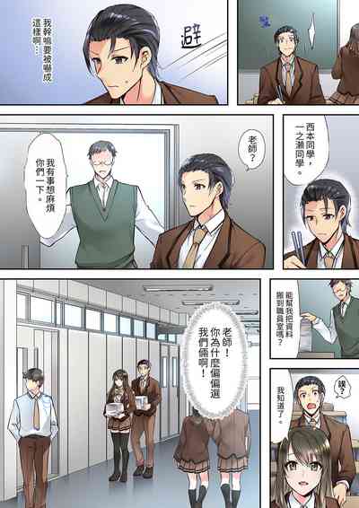 第30頁圖