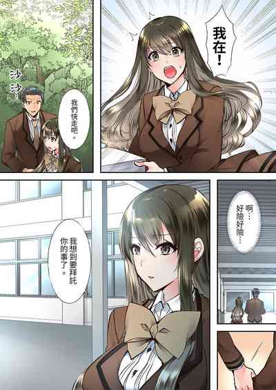 第34頁圖