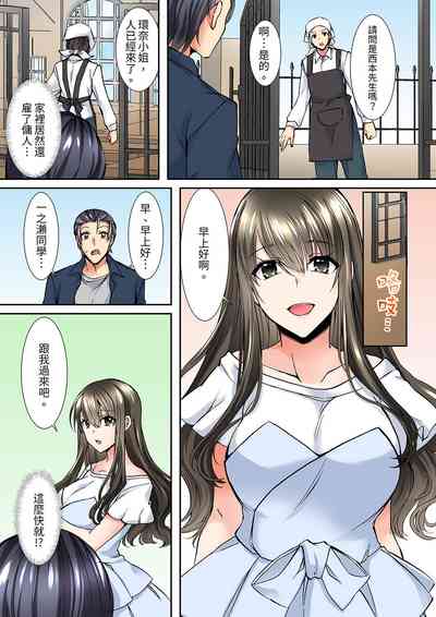 第58頁圖