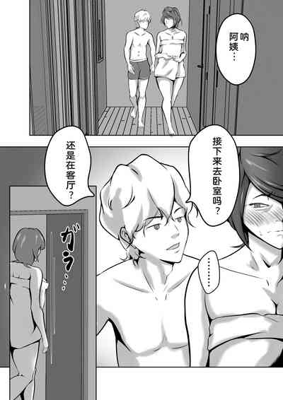 第34頁圖