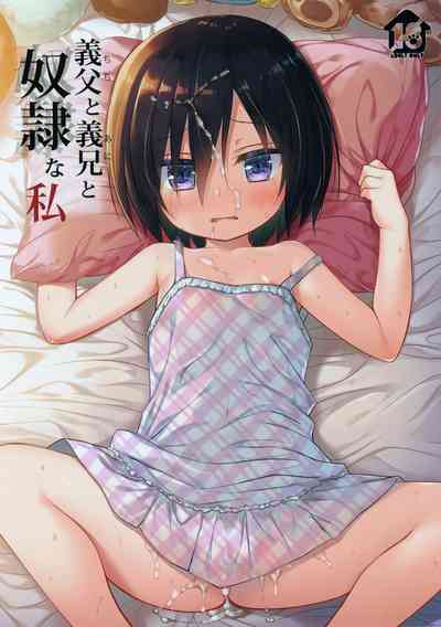第2頁圖
