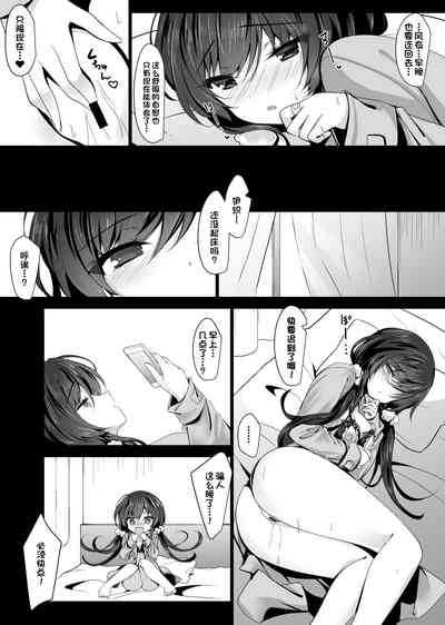 第14页图