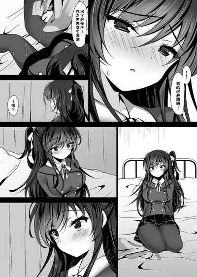第54页图