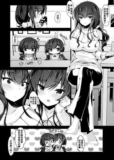 第6页图