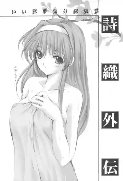 第118頁圖